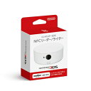 ニンテンドー3DS NFCリーダー/ライター amiiboが遊べます。