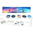 新品 「君の名は。」Blu-rayコレクターズ・エディション 4K Ultra HD Blu-ray同梱5枚組 (初回生産限定) 新海誠、神木隆之介、上白石萌音、成田凌、田中将賀