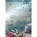 新品/送料無料 5×20 All the BEST!! CL...