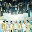 新品/送料無料 証拠(初回盤A)(CD+...