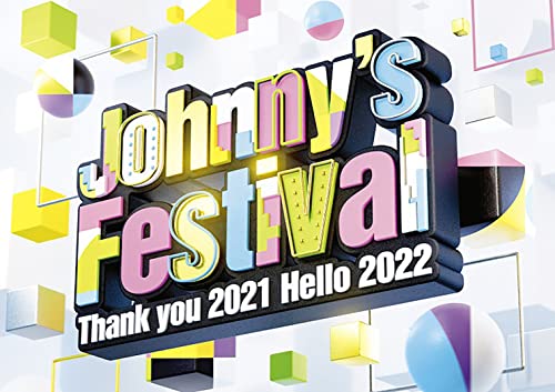 【初回プレス仕様DVD/予約】 Johnny's Festival -Thank you 2021 Hello 2022 通常盤DVD ジャニフェス