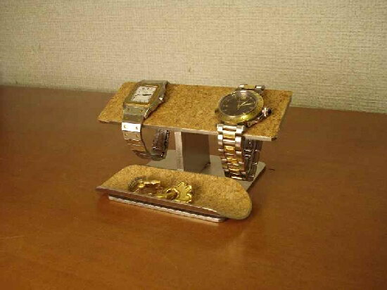 2本掛けバーコルクステンレスどっしりロングトレイ腕時計スタンドAK634　アクセサリーを収納できます。