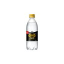 アサヒ ウィルキンソン タンサン ドライ PET 500ml×24本入