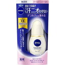 ニベア デオドラント パールトーン ロールオン 無香料(40ml)