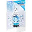 h&s for men コンディショナー スカルプEX 詰め替え(300g)【h&s(エイチアンドエス)フォーメン】