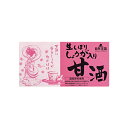 自然王国 生しぼりしょうが入り甘酒 27g×12袋入<国産原料使用>