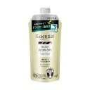 エッセンシャル スマートブロードライ コンディショナー つめかえ用(340mL)【エッセンシャル(Essential)】