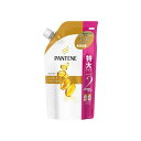 パンテーン エクストラダメージケア シャンプー 詰替特大サイズ(660mL)【PANTENE(パンテーン)】