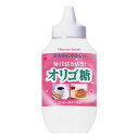 活き活きオリゴ糖(1kg)