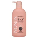ミノン 全身シャンプー しっとりタイプ(450mL)【MINON(ミノン)】