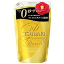 TSUBAKI プレミアムリペアCD替(330mL)