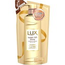 LUXダメージリペア 補修CD 替 330g