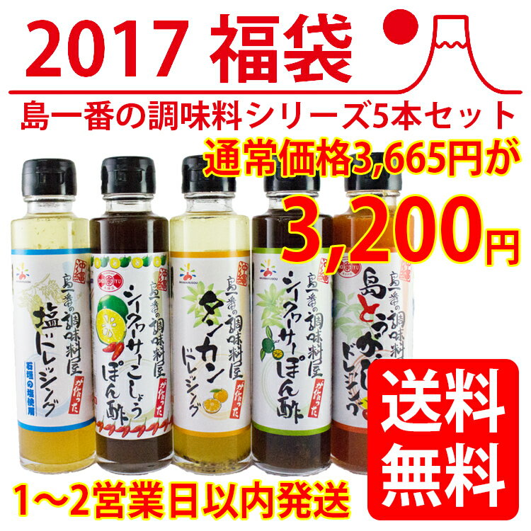 y܁zԃV[YhbVOۂ|5{Zbgmԃ}\En[gݍ킹R][H꒼][Iׂ][][hbVO][ۂ|][Zbg][蕨][][][v[g][]m2017܁n