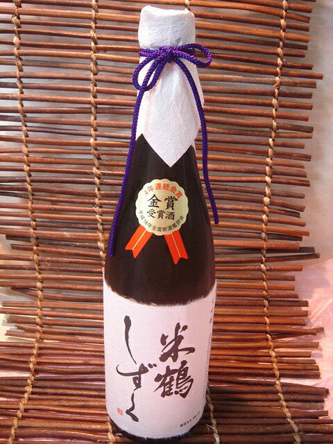 ¤ʸʡˡ720ml07041310