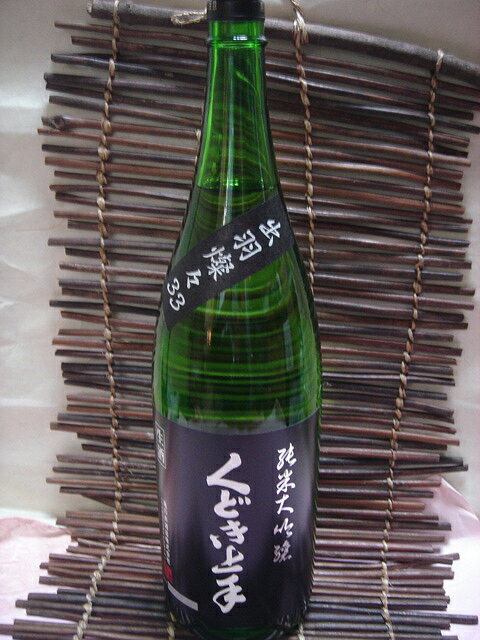 亀の井酒造　くどき上手純米大吟醸　出羽燦々33　1.8L