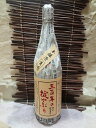 令和2年BY蔵出し!令和2年12月入荷いたしました!霞城寿 寿虎屋酒造本醸造 無濾過槽前酒三百年の掟やぶり 1.8L【要冷蔵】