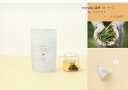 ショッピングパック everyday 　温茶　M　3g×25パック　入り　宮崎上水園のバイオ茶農薬や化学肥料を使わないお茶です。