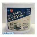 フジワラ化学 4943068470339 珪藻土 壁材MIX 3kg アマイロ