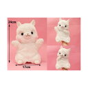 4534943723277 【30個入】 アルパカッソハンドパペット しろちゃん