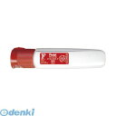 ぺんてる WFCT11 エフ水彩【インク色−あか】単色【12ml】ポリチューブ入り【1本】