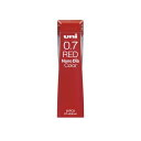 三菱鉛筆 U07202NDC.15 ユニ ナノダイヤ カラー芯 レッド【1個】