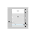 ササガワ 32-7417 マルチ袋 H-8-13 327417【AKB】