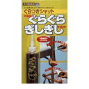 建築の友 GS-01 ぐらつきシャット 30ml GS01