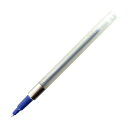 4902778930090 三菱鉛筆 ボールペン替芯 SNP-7.33 青 10本 SNP7.33