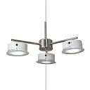 【送料無料】東京メタル LEDペンダントライト LED7W×3灯 昼白色 ホワイト X-7WH