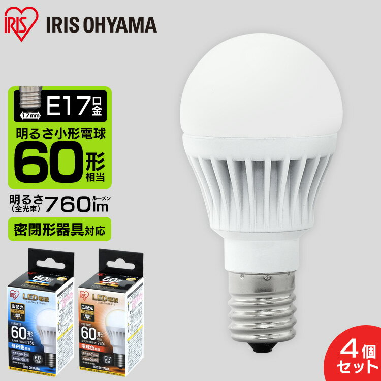  4Zbg  LEDd E17 led 60W dF F ACXI[} Lz LDA7N-G-E17-6T5 LDA8L-G-E17-6T5 ` ^ Vv d d̂  d 17 LED Ɩ  ȃGl ߓd Lz^Cv fUCƖ pbN