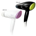 コイズミ マイナスイオンヘアドライヤー KHD9800Kヘア...