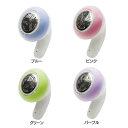 充電式毛玉クリーナー 毛玉取り器 毛玉取り 生活家電 家電 ...