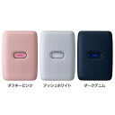 チェキプリンター instax mini LINK 送料無料 スマートフォンプリンター プリンター スマートフォン スマホ デジカメ Bluetooth チェキ チェキ用 リンク インタックス フジフィルム FUJIFILM 富士フィルム ダスキーピンク アッシュホワイト ダークデニム【D】