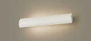T区分 パナソニック LGB81723LB1 ブラケット 一般形 自動点灯無し 畳数設定無し LED【setsuden_led】