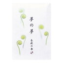 お香 線香 ◆夢の夢 春眠の香(はるねむり)スティック12本入◆【お線香】日本香堂 Nippon Kodo 日本製【メール便発送可能商品_4】