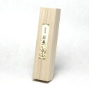 線香 ◆高級線香シリーズ 極品伽羅 延寿 布箱 短寸◆【お線香】誠寿堂 Seijudo 日本製【香り・線香・伽羅の香り・香・お香・お供え・御供・仏壇・お盆・法要】