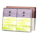 線香 贈答用 ◆京線香 五山(ござん)バラ詰2個セット◆【お線香・贈答用・進物・ギフト】松栄堂 SHOYEIDO 日本製【香り・線香・白檀・お香・お供え・仏壇・お盆・法要・京線香】【RCP】【fs04gm】【10P03Dec16】