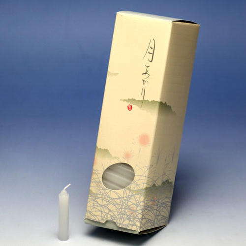 ◆月あかり（太）二十分　約130本◆（131-03）【ローソク】東海製蝋　日本製ろうそく　ロウソク　蝋燭　つきあかり