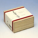 お香 線香 ◆天寶 伽羅 円錐形◆【お線香・お香】薫寿堂 KUNJUDO 日本製
