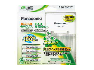 パナソニック　Panasonic　単4形ニッケル水素電池4本付急速充電器セット　K-KJQ08M04W