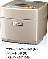 ɩIH㡼ӴNJ-VX181-N110