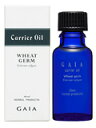 GAIAガイア ウィート・ジャームオイル 20ml