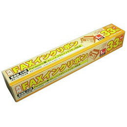 https://thumbnail.image.rakuten.co.jp/@0_mall/akariya3/cabinet/03946918/03946921/fax/fxs33pb-1.jpg?_ex=500x500