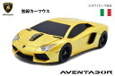 公式ライセンス取得 ランボルギーニ 車型 マウス ミニカーマ...