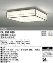 OL251839 調光調色和風シーリングライト (〜6畳) LED(電球色〜昼白色) オーデリック 照明器具【RCP】