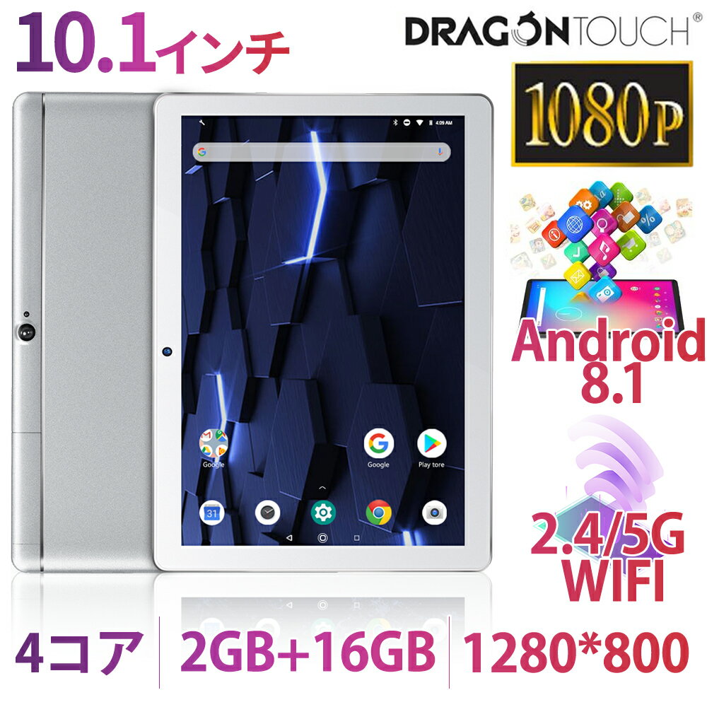 _}Z[^N|[{|CgzzDragon Touch K10 ^ubg 10.1C` Android 8.1 2GB/16GB 1280x800 IPSfBXvC fAJ GPS HDMI@\ {