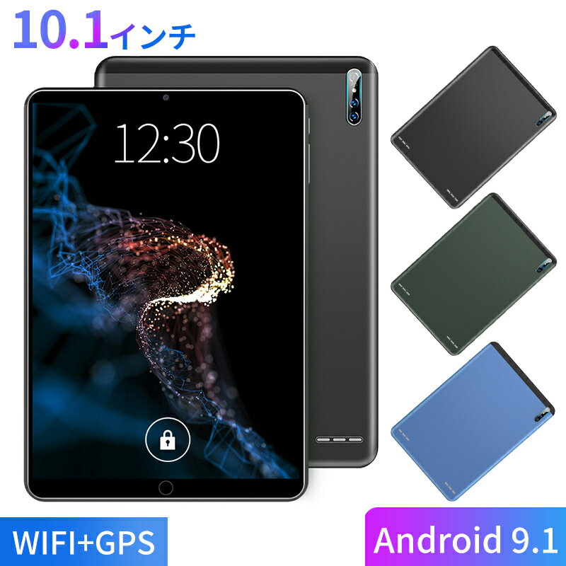 P30^ubg 10.1C` Android9.0 32GBROM ^ubgPC wi-fif }Ci[`FW 5000mAh AhCh wi-fi 10C`@SIMΉ PC { 掿 IC bX {