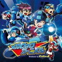【新品】メガロック カーニバル / EtlanZ 発売日:2013-06-29