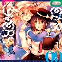 DEAR LOVERS / ESQUARIA 入荷予定:2016年05月頃