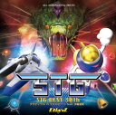 STG30th BEST グラディウス VS ツインビー −feat.沙羅曼蛇− / EtlanZ 入荷予定:2016年08月頃